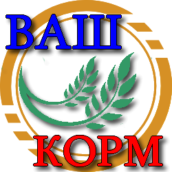 Купить Комбикорма - Кривой рог. Продажа комбикормов в городе Кривой рог.
